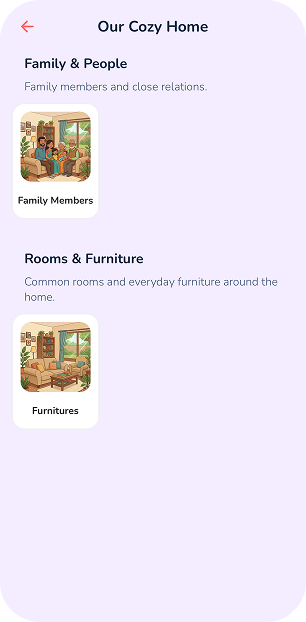 Lesson categories view 4